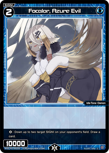Focalor, Azure Evil - WXDI-P01-066[EN]