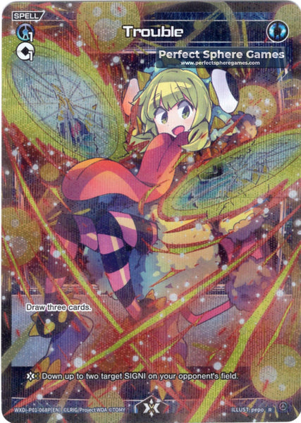 Trouble - WXDI-P01-068P[EN]