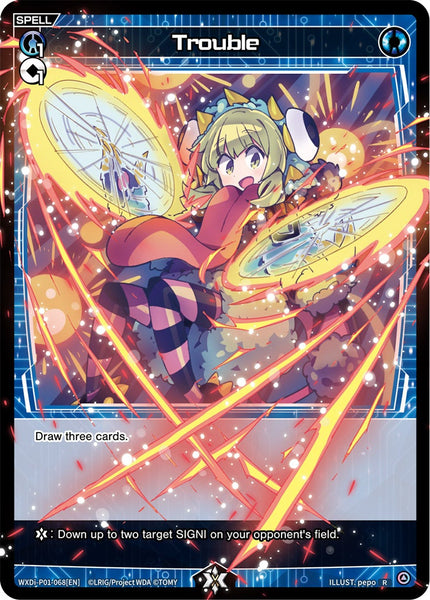 Trouble - WXDI-P01-068[EN]