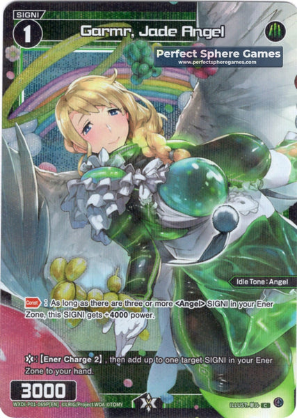 Garmr, Jade Angel - WXDI-P01-069P[EN]