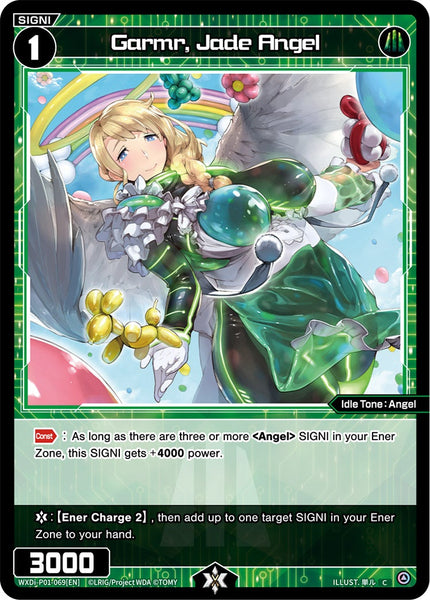 Garmr, Jade Angel - WXDI-P01-069[EN]