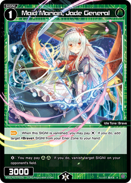 Maid Marian, Jade General - WXDI-P01-070[EN]