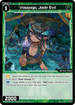Vassago, Jade Evil - WXDI-P01-071[EN]