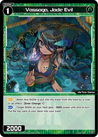 Vassago, Jade Evil - WXDI-P01-071[EN]
