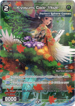 Kiyosumi, Code: Maze - WXDI-P01-075P[EN]