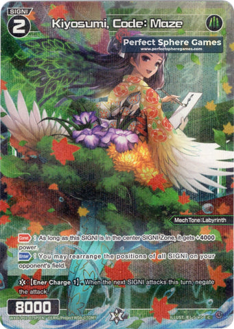 Kiyosumi, Code: Maze - WXDI-P01-075P[EN]