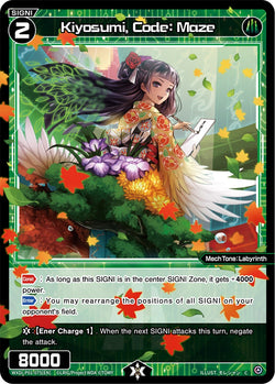 Kiyosumi, Code: Maze - WXDI-P01-075[EN]