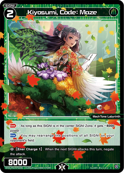 Kiyosumi, Code: Maze - WXDI-P01-075[EN]