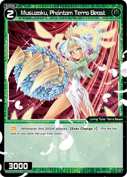 Musuzaku, Phantom Terra Beast - WXDI-P01-076[EN]