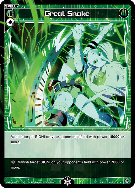 Great Snake - WXDI-P01-077[EN]