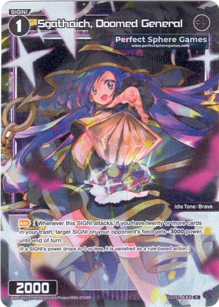 Sgathaich, Doomed General - WXDI-P01-079P[EN]