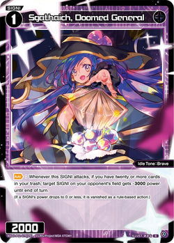 Sgathaich, Doomed General - WXDI-P01-079[EN]