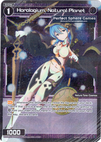 Horologium, Natural Planet - WXDI-P01-082P[EN]