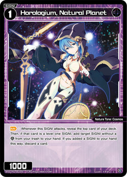 Horologium, Natural Planet - WXDI-P01-082[EN]