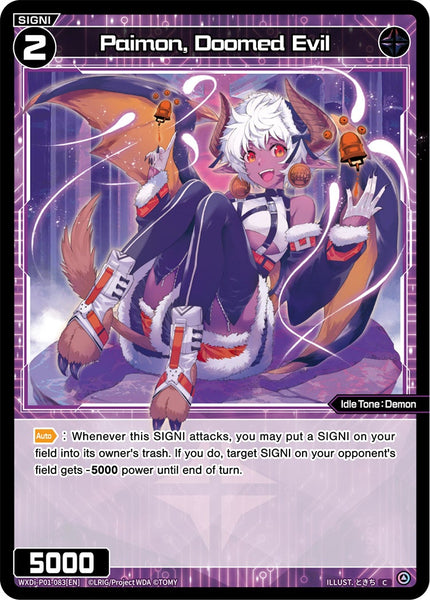 Paimon, Doomed Evil - WXDI-P01-083[EN]