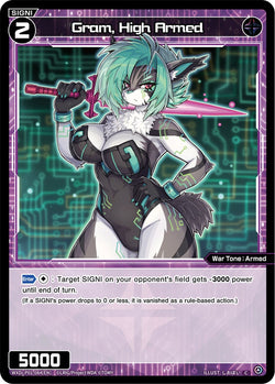 Gram, High Armed - WXDI-P01-084[EN]
