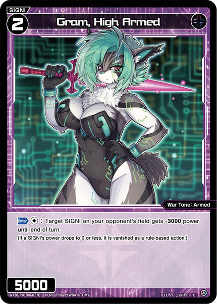 Gram, High Armed - WXDI-P01-084[EN]