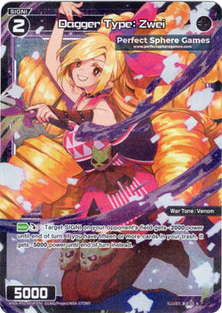 Dagger Type: Zwei - WXDI-P01-085P[EN]