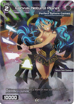 Corvus, Natural Planet - WXDI-P01-086P[EN]