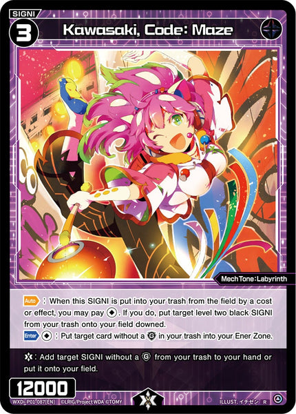 Kawasaki, Code: Maze - WXDI-P01-087[EN]