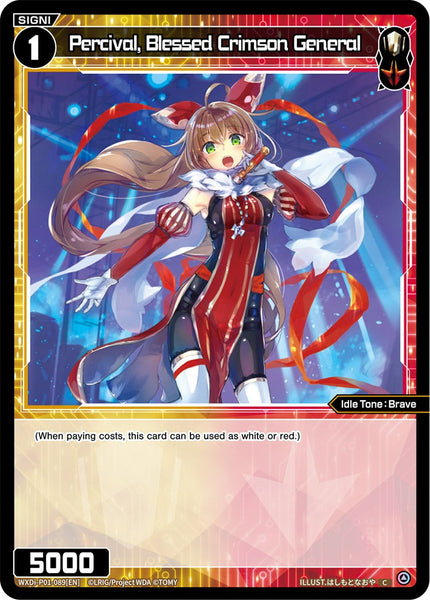 Percival, Blessed Crimson General - WXDI-P01-089[EN]