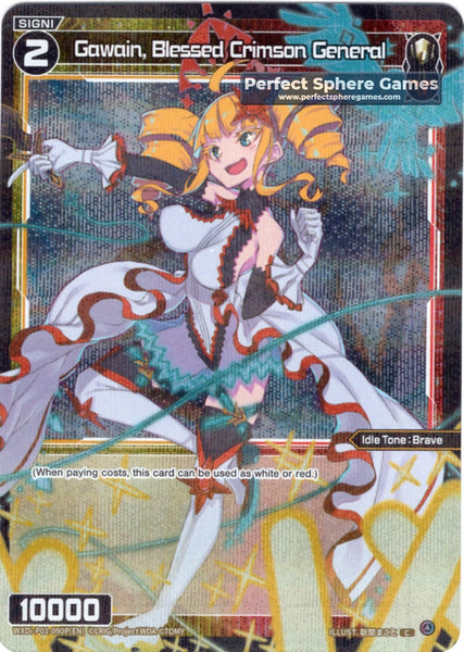 Gawain, Blessed Crimson General - WXDI-P01-090P[EN]