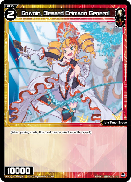 Gawain, Blessed Crimson General - WXDI-P01-090[EN]