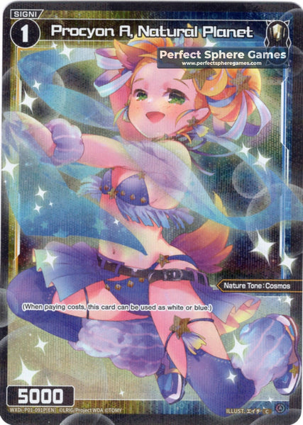 Procyon A, Natural Planet - WXDI-P01-091P[EN]