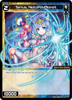 Sirius, Natural Planet - WXDI-P01-092[EN]