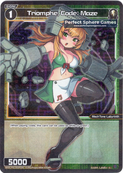 Triomphe, Code: Maze - WXDI-P01-093P[EN]