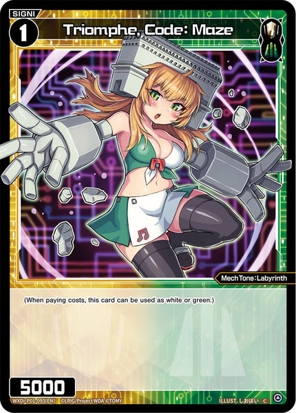 Triomphe, Code: Maze - WXDI-P01-093[EN]