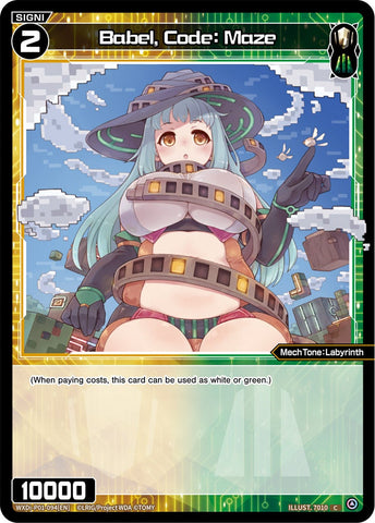 Babel, Code: Maze - WXDI-P01-094[EN]