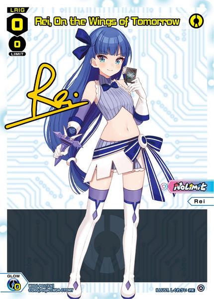 Rei, On the Wings of Tomorrow - WXDi-P017[EN]