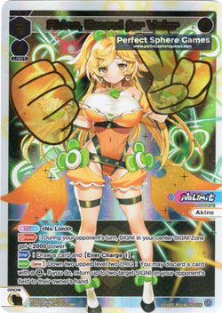 Akino, Bound for Valor (SCR) - WXDi-P02-009S[EN]