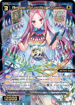 Amabie, Azure Angel Queen - WXDi-P02-040[EN]