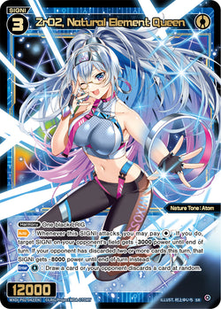 ZrO2, Natural Element Queen - WXDi-P02-042[EN]