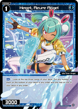 Heqet, Azure Angel - WXDi-P02-064[EN]