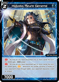 Hijikata, Azure General - WXDi-P02-068[EN]