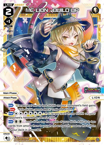MC LION - BUILD UP - WXDi-P03-017[EN]