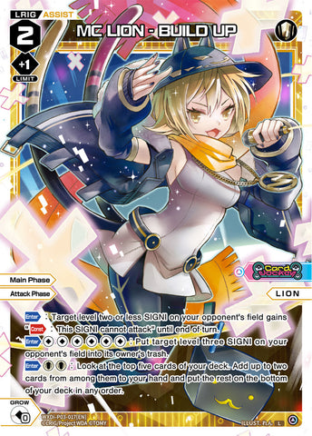 MC LION - BUILD UP - WXDi-P03-017[EN]