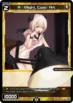 R-Mlight, Code: Art - WXDi-P03-051[EN]