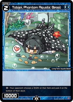 Tobijei, Phantom Aquatic Beast - WXDi-P03-069[EN]