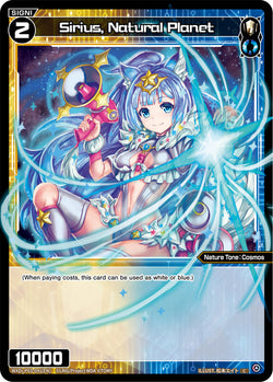 Sirius, Natural Planet - WXDi-P03-091[EN]