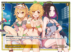 White Heaven - WXDi-P04-001[EN]
