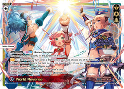 World Reverse - WXDi-P04-002[EN]