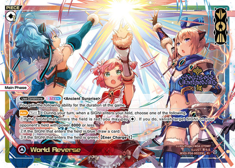 World Reverse - WXDi-P04-002[EN]