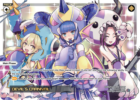 DEVIL'S CARNIVAL - WXDi-P04-006[EN]