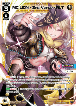 MC LION - 3rd Verse - ALT - WXDi-P04-008[EN]