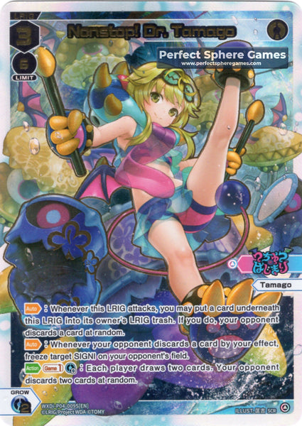 Nonstop! Dr. Tamago (SCR) - WXDi-P04-009S[EN]