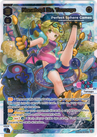 Nonstop! Dr. Tamago (SCR) - WXDi-P04-009S[EN]